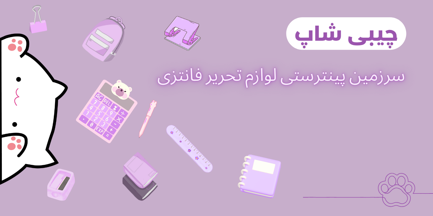 slide-image-undefined